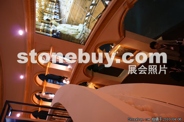 第十七屆上海石材展