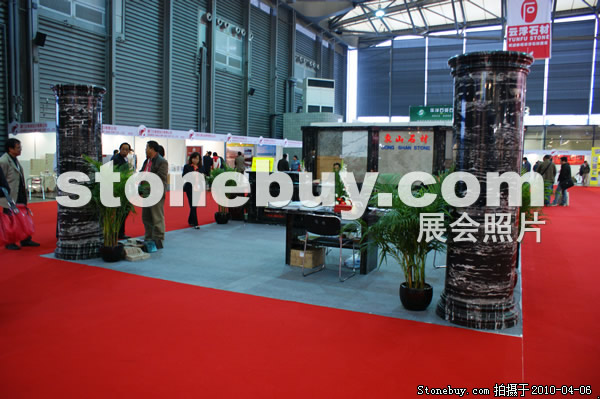 第十七屆上海石材展