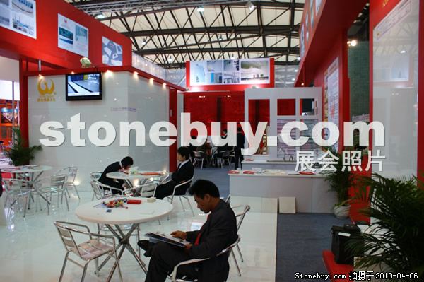 第十七屆上海石材展