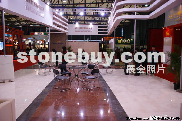 第十七屆上海石材展