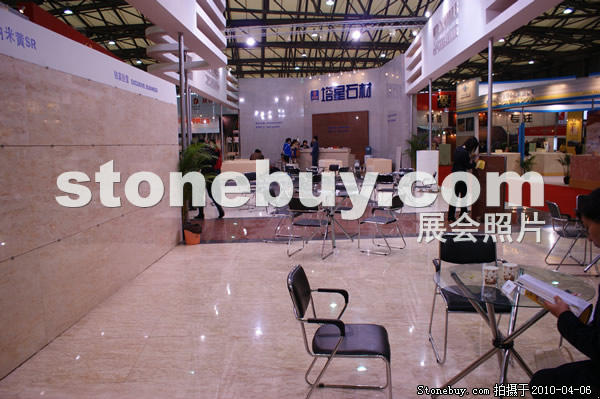 第十七屆上海石材展