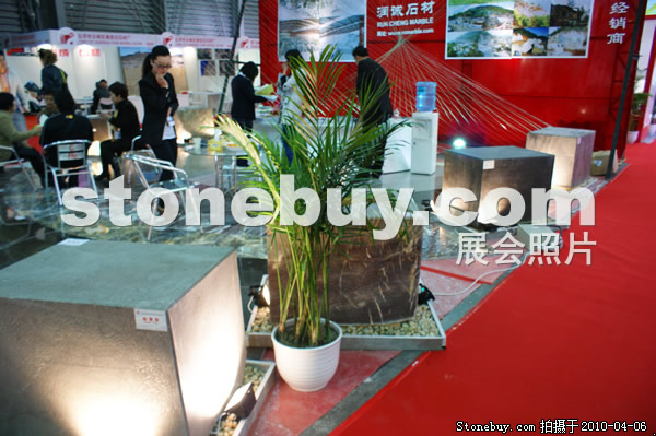 第十七屆上海石材展