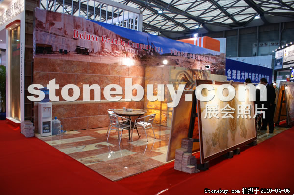 第十七屆上海石材展