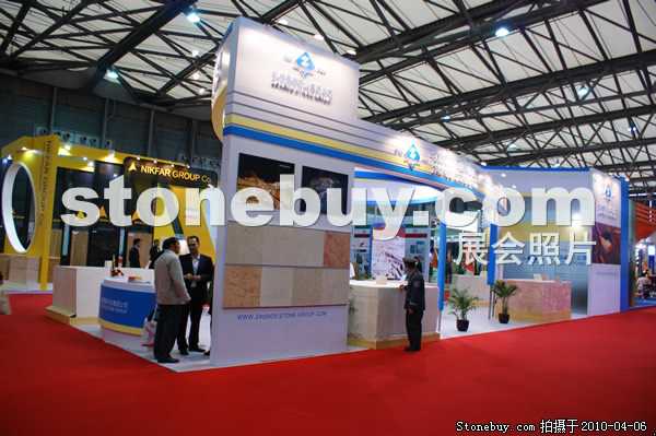 第十七屆上海石材展