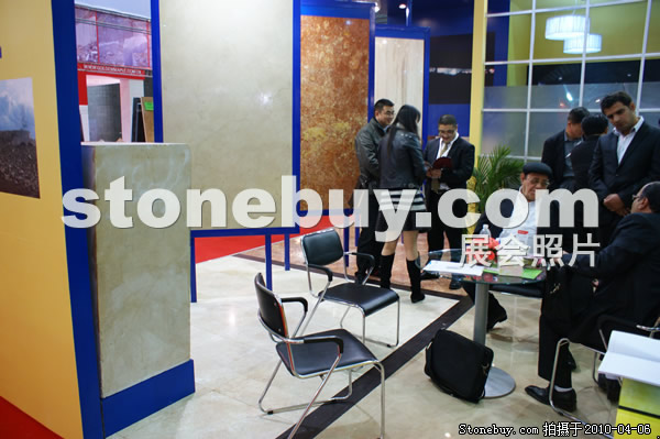 第十七屆上海石材展