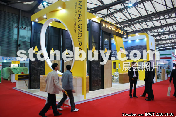 第十七屆上海石材展