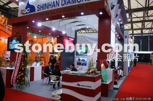 第十七屆上海石材展