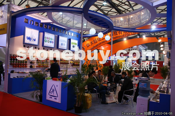 第十七屆上海石材展