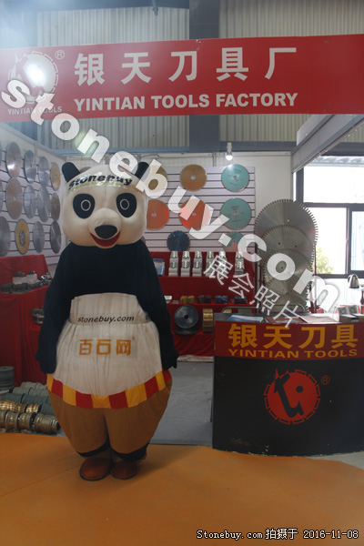 第十七屆水頭石材展