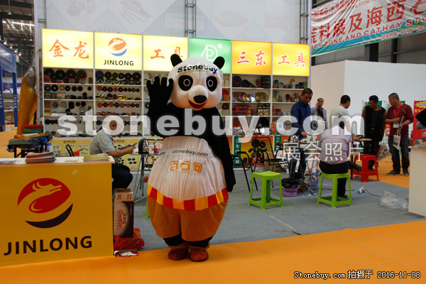 第十七屆水頭石材展