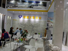 第十七屆水頭石材展