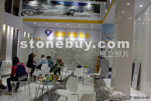 第十七屆水頭石材展