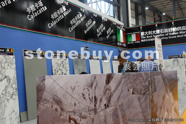 第十七屆水頭石材展