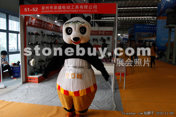 第十七屆水頭石材展