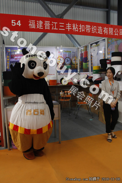 第十七屆水頭石材展