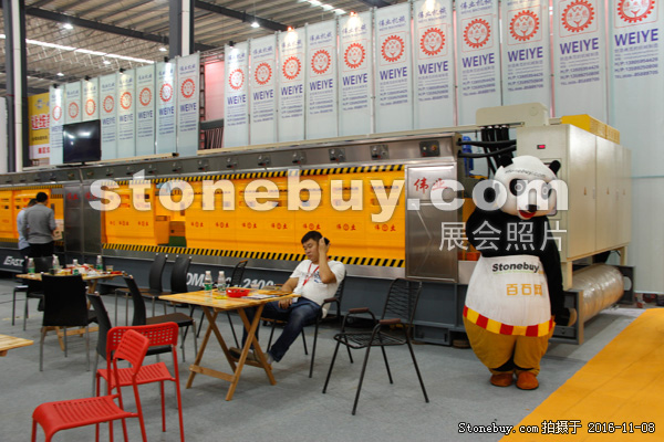 第十七屆水頭石材展