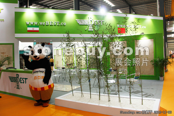 第十七屆水頭石材展