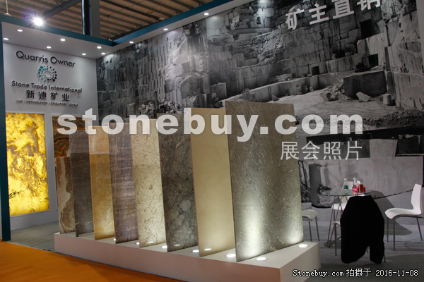 第十七屆水頭石材展