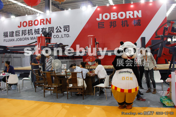 第十七屆水頭石材展