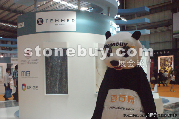 第十七屆水頭石材展