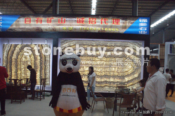 第十七屆水頭石材展