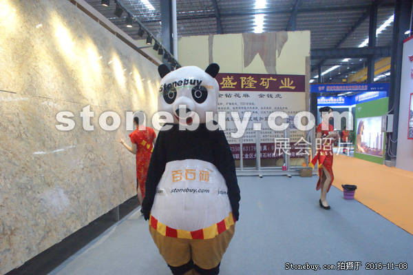 第十七屆水頭石材展