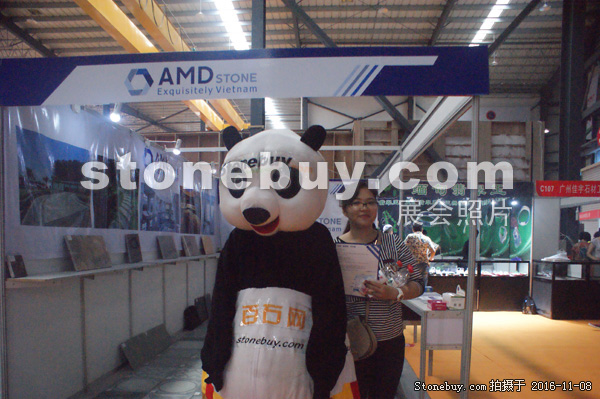 第十七屆水頭石材展