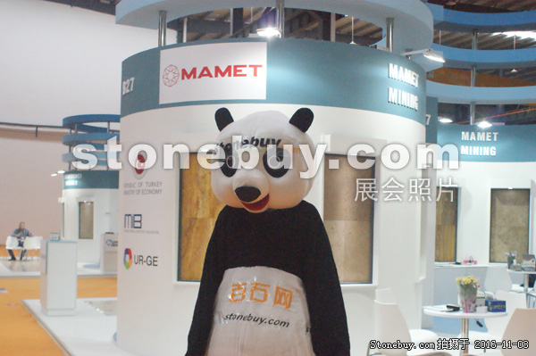 第十七屆水頭石材展