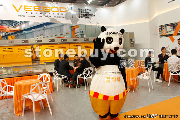 第十七屆水頭石材展