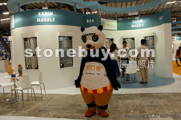 第十七屆水頭石材展