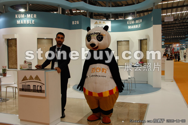 第十七屆水頭石材展