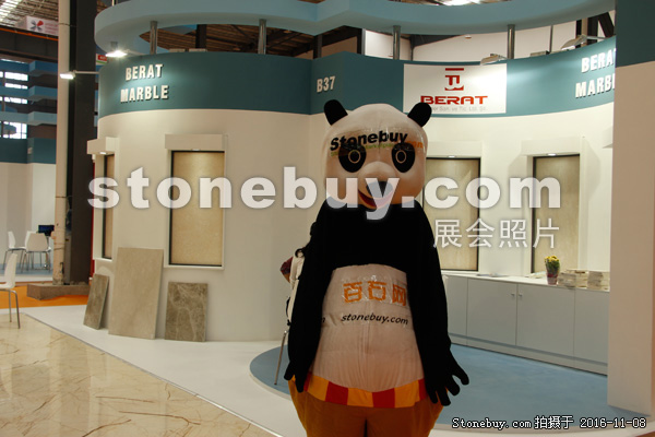 第十七屆水頭石材展