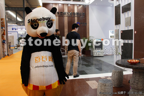 第十七屆水頭石材展