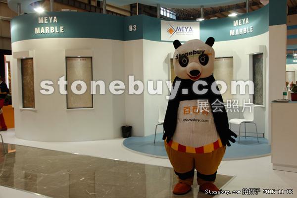 第十七屆水頭石材展