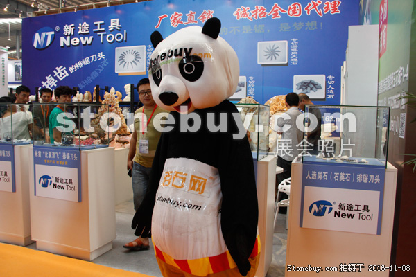 第十七屆水頭石材展