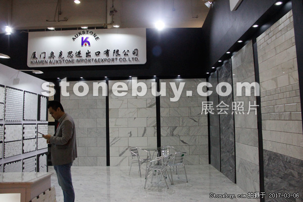 第十七屆廈門石材展