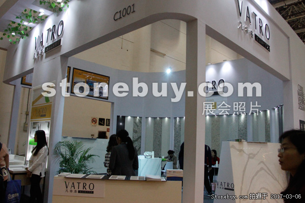第十七屆廈門石材展