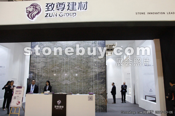 第十七屆廈門石材展