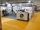 第十七屆廈門石材展