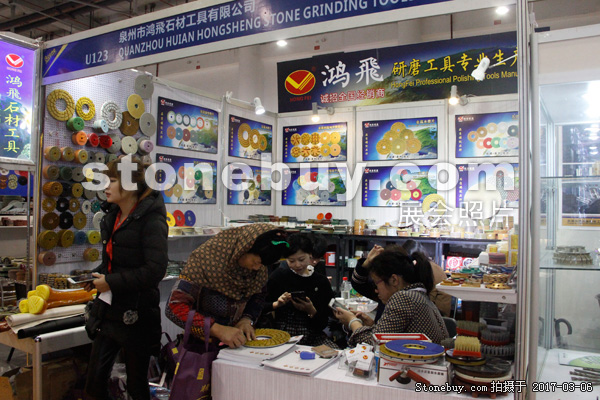第十七屆廈門石材展