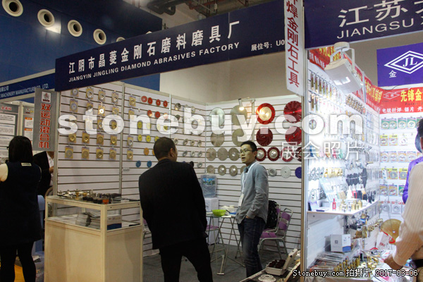 第十七屆廈門石材展