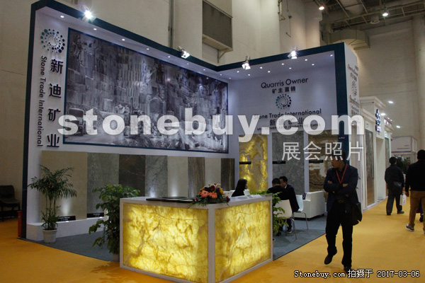 第十七屆廈門石材展