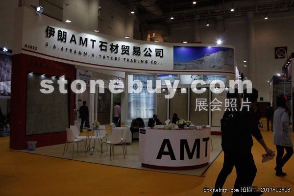 第十七屆廈門石材展