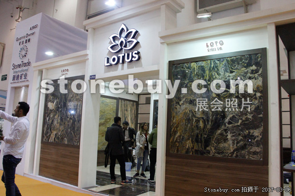 第十七屆廈門石材展