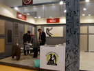 第十七屆廈門石材展