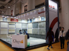 第十七屆廈門石材展