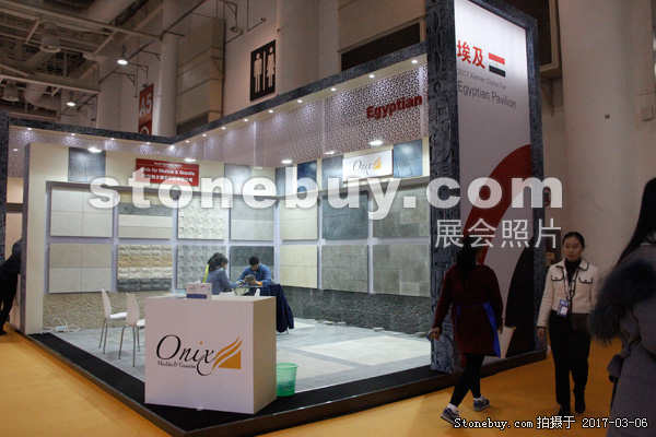 第十七屆廈門石材展