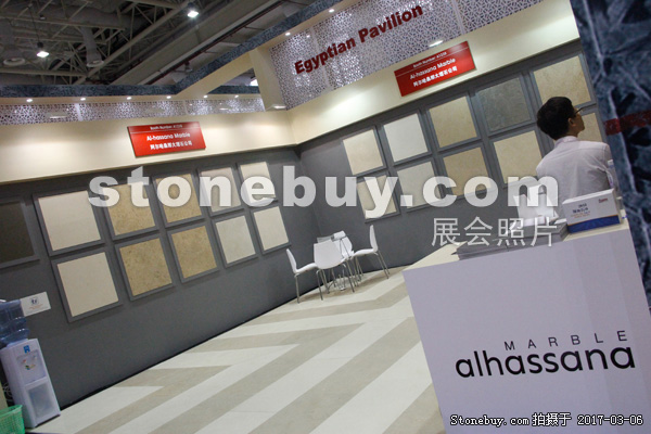 第十七屆廈門石材展