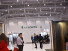 第十七屆廈門石材展