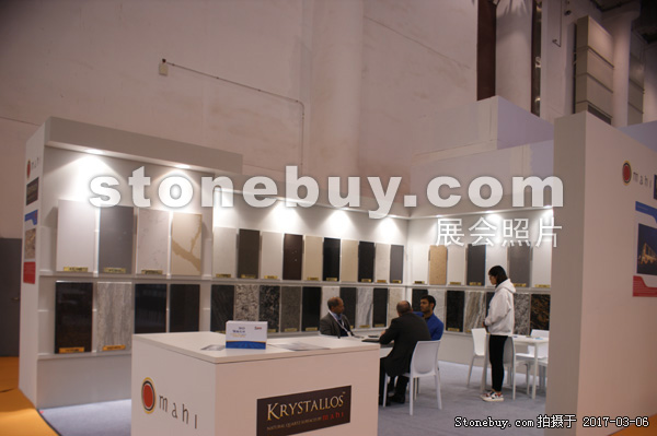 第十七屆廈門石材展